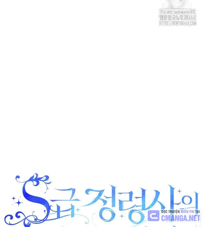 Nhật Ký Thuần Hóa Của Linh Sư Cấp S Chapter 33 - Trang 10