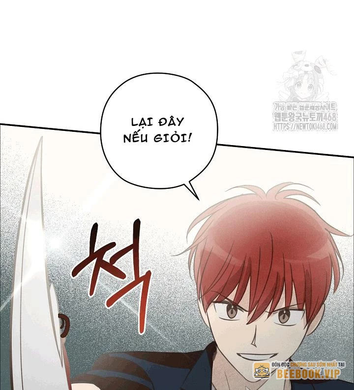 Nhật Ký Thuần Hóa Của Linh Sư Cấp S Chapter 33 - Trang 25