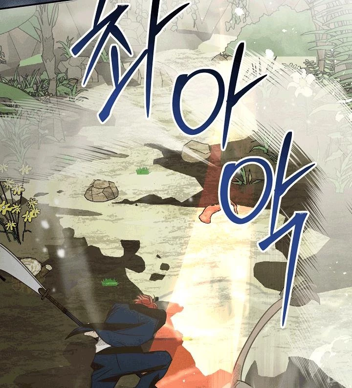 Nhật Ký Thuần Hóa Của Linh Sư Cấp S Chapter 33 - Trang 3