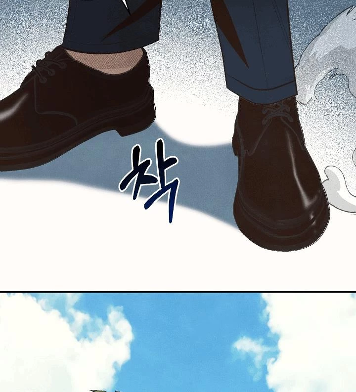 Nhật Ký Thuần Hóa Của Linh Sư Cấp S Chapter 33 - Trang 6