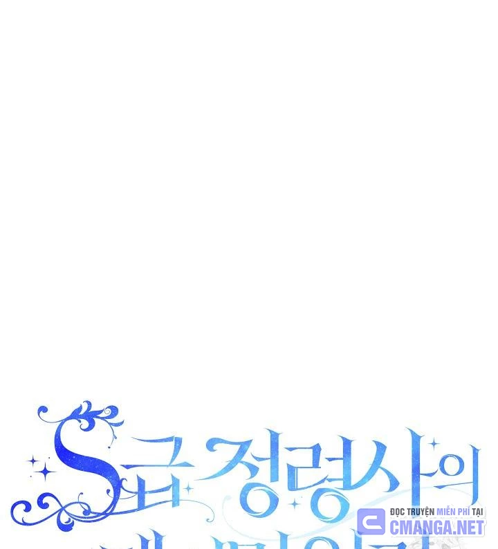 Nhật Ký Thuần Hóa Của Linh Sư Cấp S Chapter 34 - Trang 16