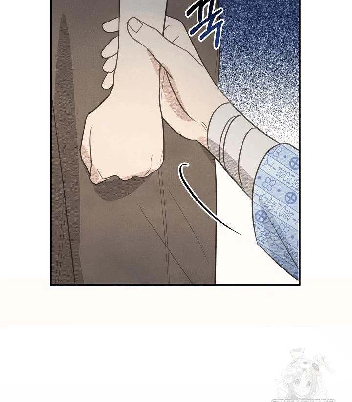 Nhật Ký Thuần Hóa Của Linh Sư Cấp S Chapter 34 - Trang 42