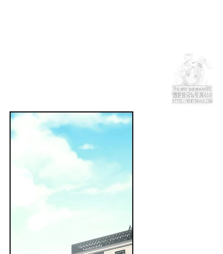 Nhật Ký Thuần Hóa Của Linh Sư Cấp S Chapter 34 - Trang 48