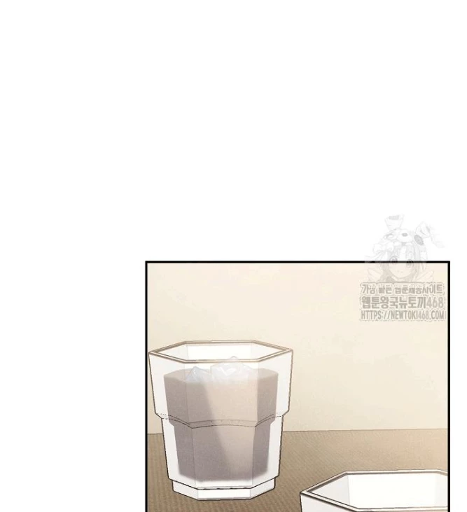Nhật Ký Thuần Hóa Của Linh Sư Cấp S Chapter 35 - Trang 33
