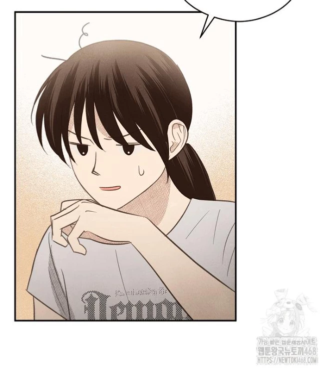 Nhật Ký Thuần Hóa Của Linh Sư Cấp S Chapter 35 - Trang 38
