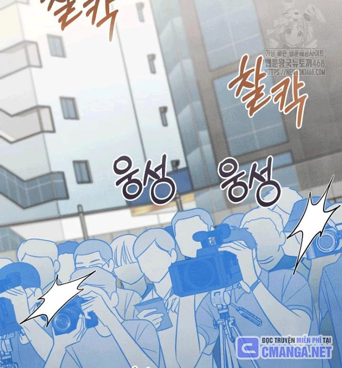 Nhật Ký Thuần Hóa Của Linh Sư Cấp S Chapter 36 - Trang 4