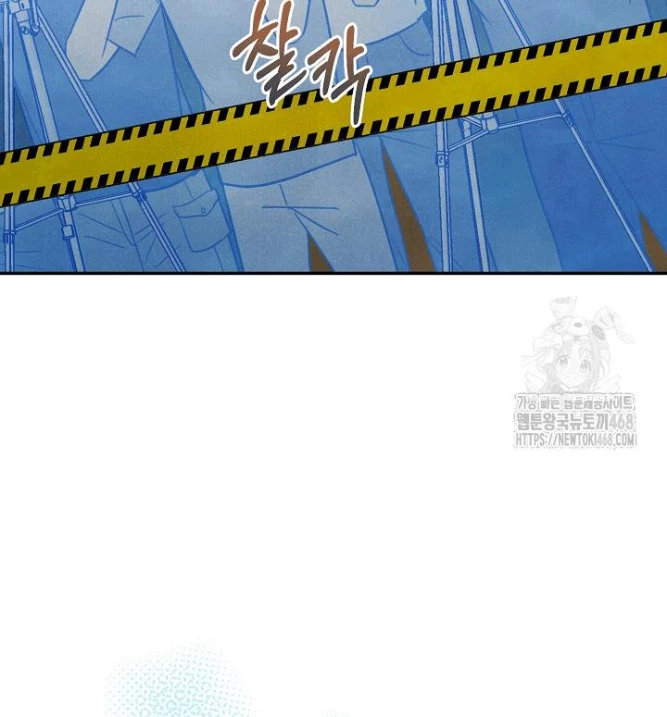 Nhật Ký Thuần Hóa Của Linh Sư Cấp S Chapter 36 - Trang 5