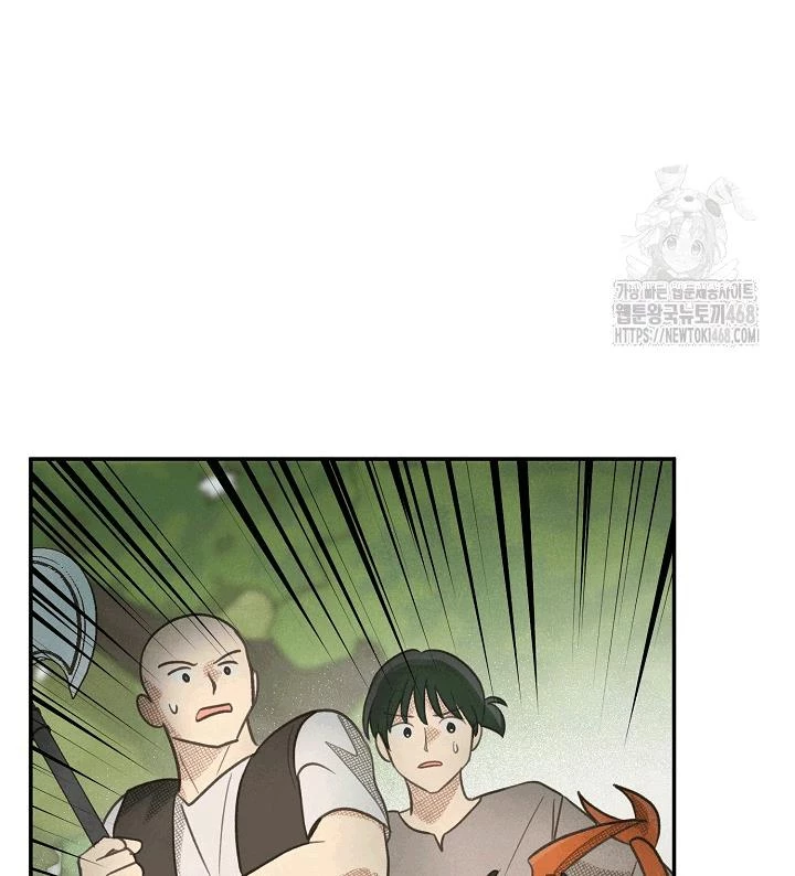 Nhật Ký Thuần Hóa Của Linh Sư Cấp S Chapter 37 - Trang 32
