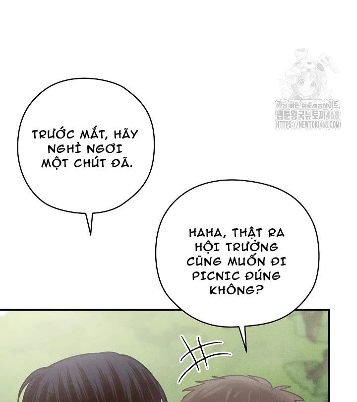 Nhật Ký Thuần Hóa Của Linh Sư Cấp S Chapter 37 - Trang 45