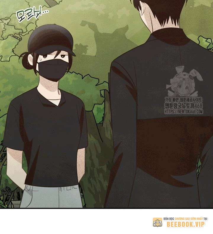Nhật Ký Thuần Hóa Của Linh Sư Cấp S Chapter 37 - Trang 7