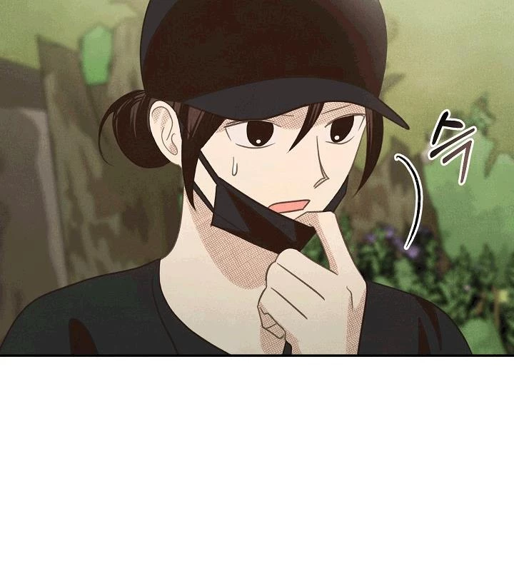 Nhật Ký Thuần Hóa Của Linh Sư Cấp S Chapter 37 - Trang 9