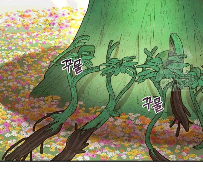 Nhật Ký Thuần Hóa Của Linh Sư Cấp S Chapter 38 - Trang 18