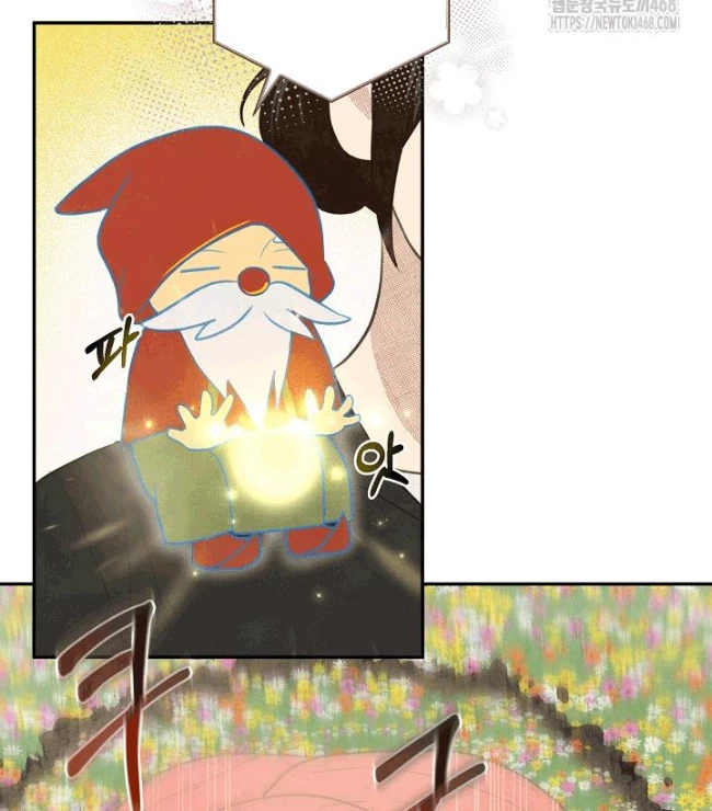 Nhật Ký Thuần Hóa Của Linh Sư Cấp S Chapter 38 - Trang 39