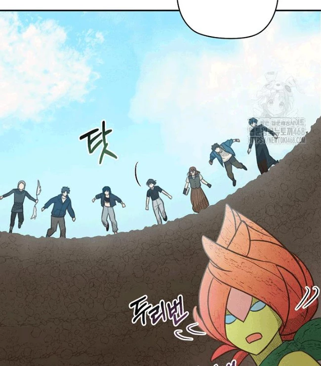 Nhật Ký Thuần Hóa Của Linh Sư Cấp S Chapter 38 - Trang 44