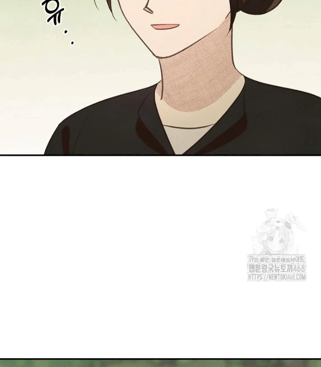 Nhật Ký Thuần Hóa Của Linh Sư Cấp S Chapter 39 - Trang 41