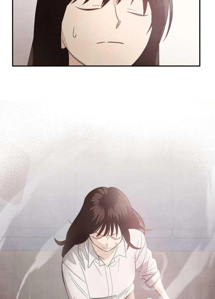 Nhật Ký Thuần Hóa Của Linh Sư Cấp S Chapter 4 - Trang 10