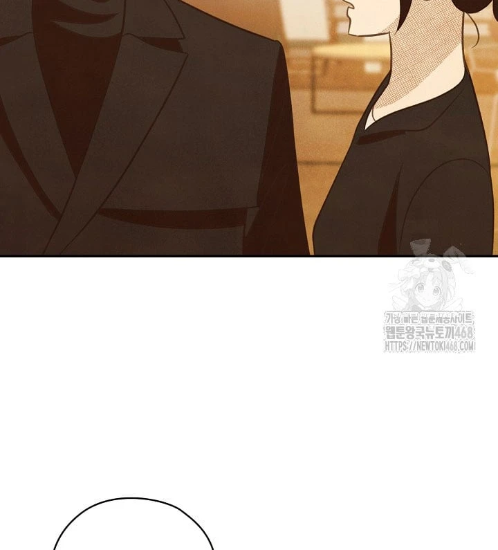 Nhật Ký Thuần Hóa Của Linh Sư Cấp S Chapter 40 - Trang 4
