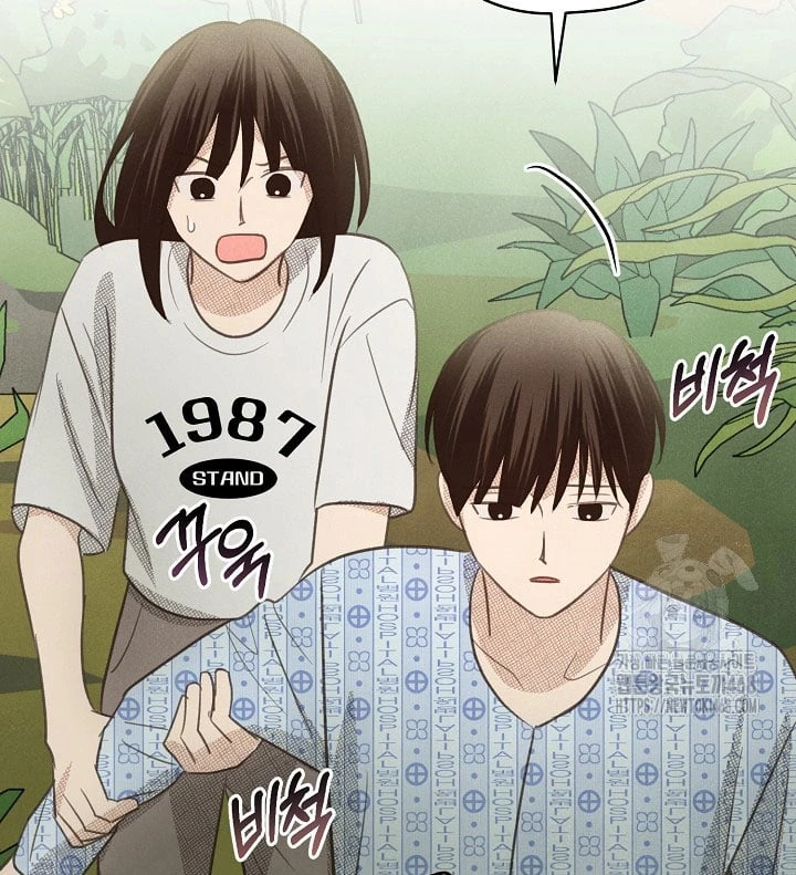 Nhật Ký Thuần Hóa Của Linh Sư Cấp S Chapter 41 - Trang 12