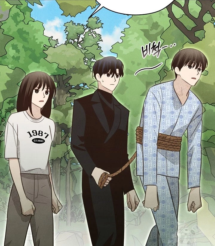 Nhật Ký Thuần Hóa Của Linh Sư Cấp S Chapter 41 - Trang 38