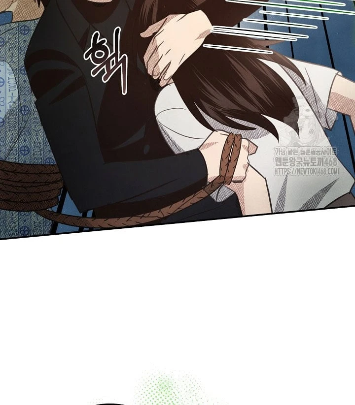 Nhật Ký Thuần Hóa Của Linh Sư Cấp S Chapter 41 - Trang 44