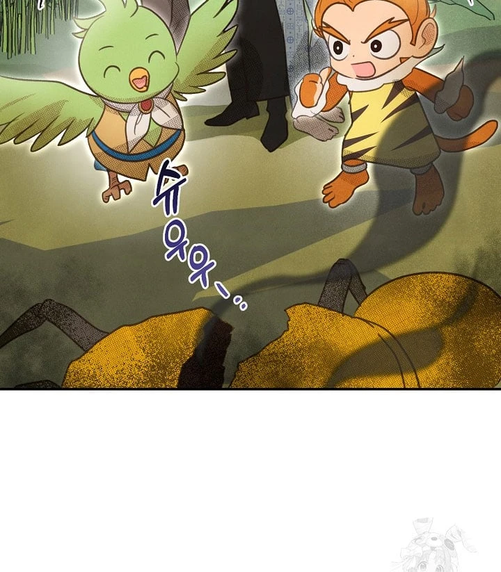 Nhật Ký Thuần Hóa Của Linh Sư Cấp S Chapter 41 - Trang 46