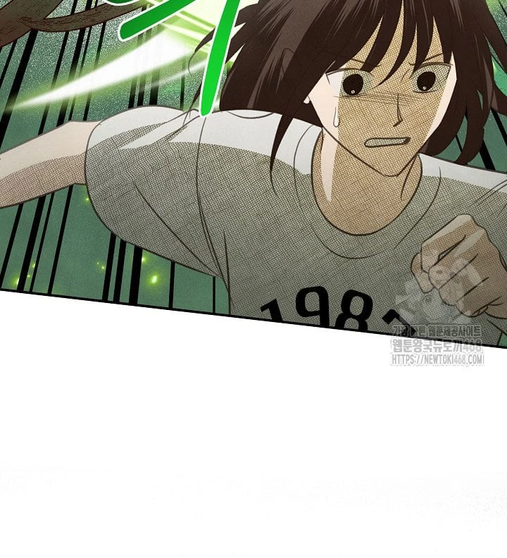 Nhật Ký Thuần Hóa Của Linh Sư Cấp S Chapter 41 - Trang 8
