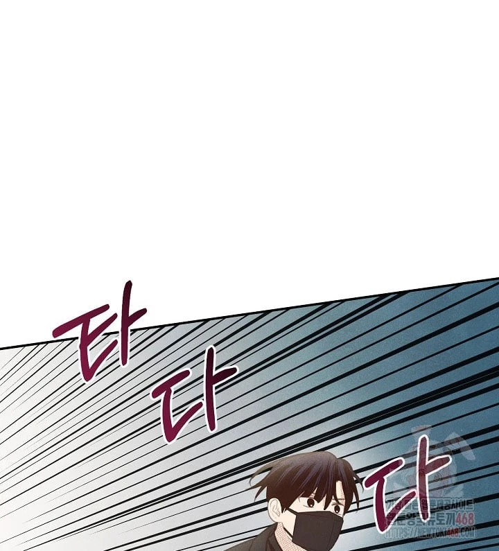 Nhật Ký Thuần Hóa Của Linh Sư Cấp S Chapter 42 - Trang 23