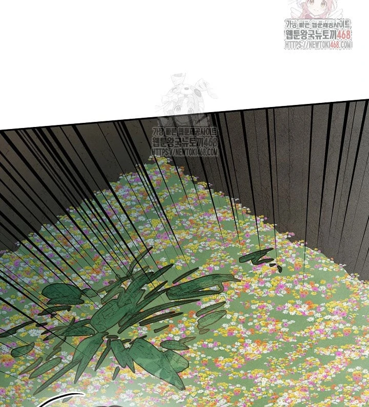 Nhật Ký Thuần Hóa Của Linh Sư Cấp S Chapter 42 - Trang 28