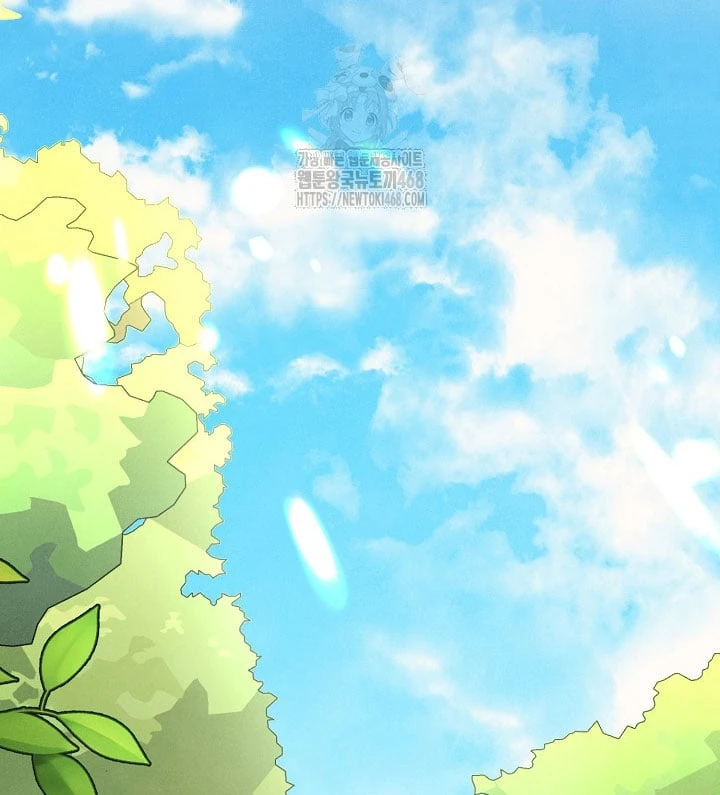 Nhật Ký Thuần Hóa Của Linh Sư Cấp S Chapter 42 - Trang 3