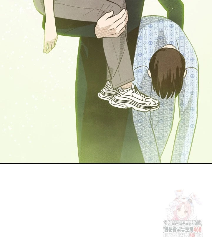 Nhật Ký Thuần Hóa Của Linh Sư Cấp S Chapter 42 - Trang 47
