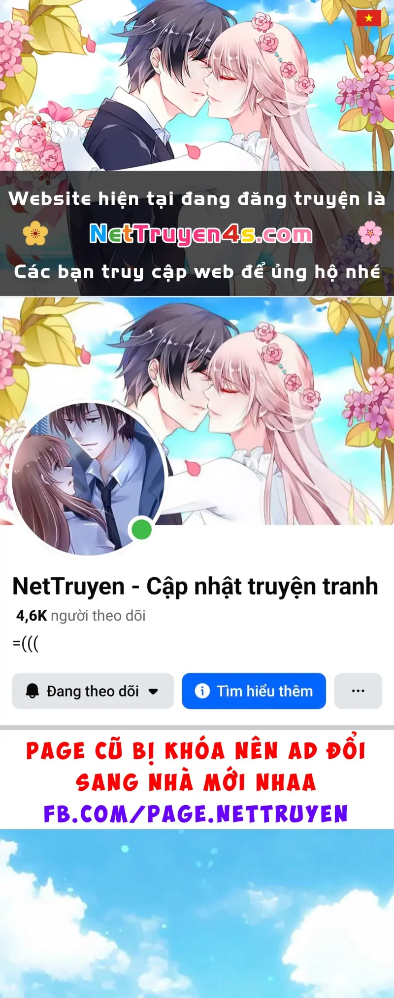 Nhật Ký Thuần Hóa Của Linh Sư Cấp S Chapter 43 - Trang 2