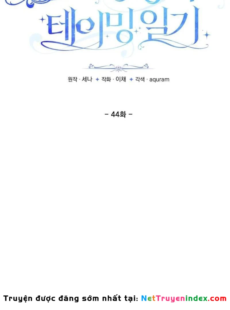 Nhật Ký Thuần Hóa Của Linh Sư Cấp S Chapter 44 - Trang 12
