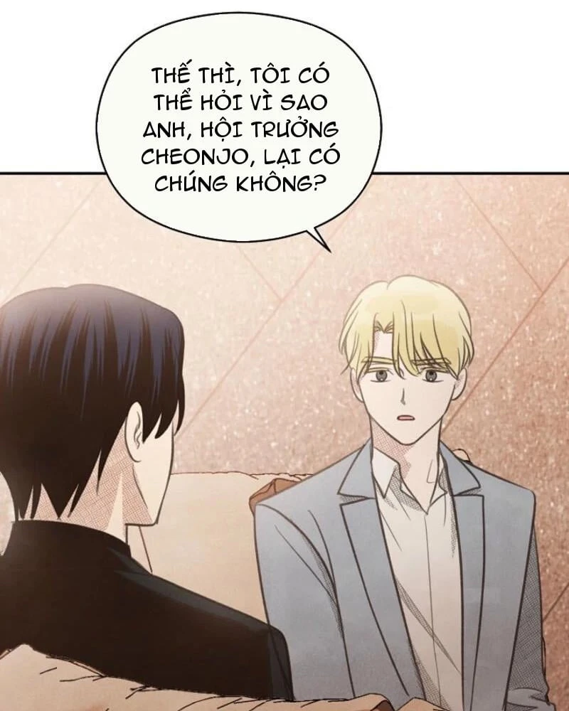 Nhật Ký Thuần Hóa Của Linh Sư Cấp S Chapter 44 - Trang 15