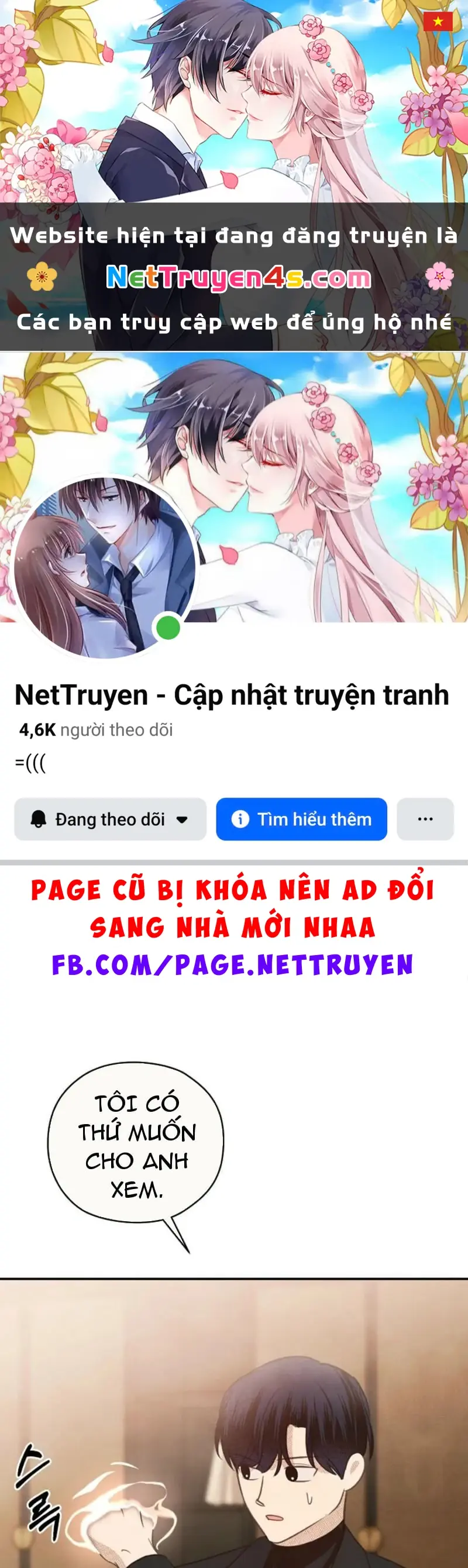Nhật Ký Thuần Hóa Của Linh Sư Cấp S Chapter 44 - Trang 2