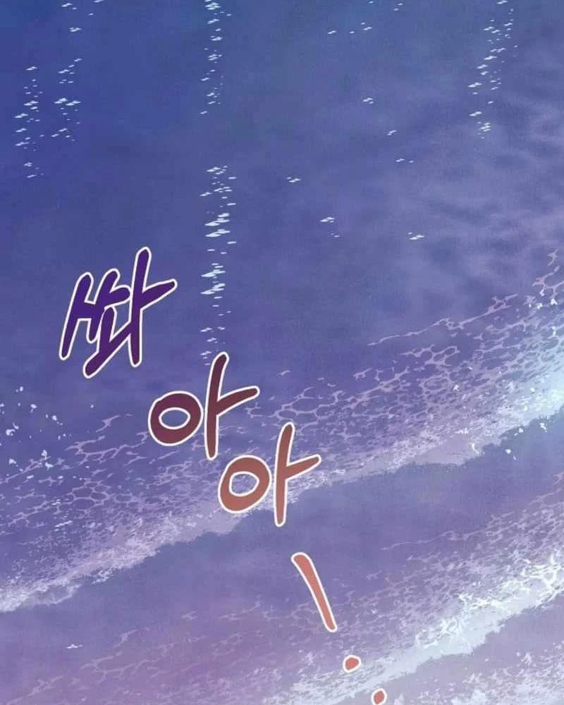 Nhật Ký Thuần Hóa Của Linh Sư Cấp S Chapter 45 - Trang 15