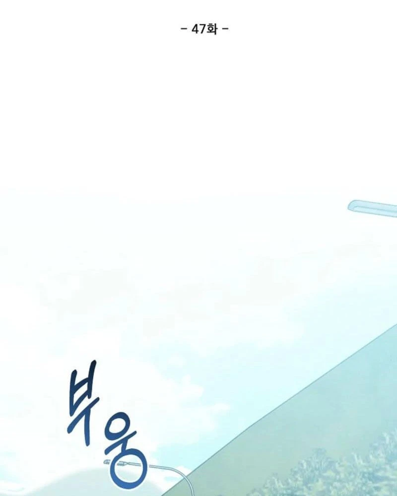 Nhật Ký Thuần Hóa Của Linh Sư Cấp S Chapter 47 - Trang 3