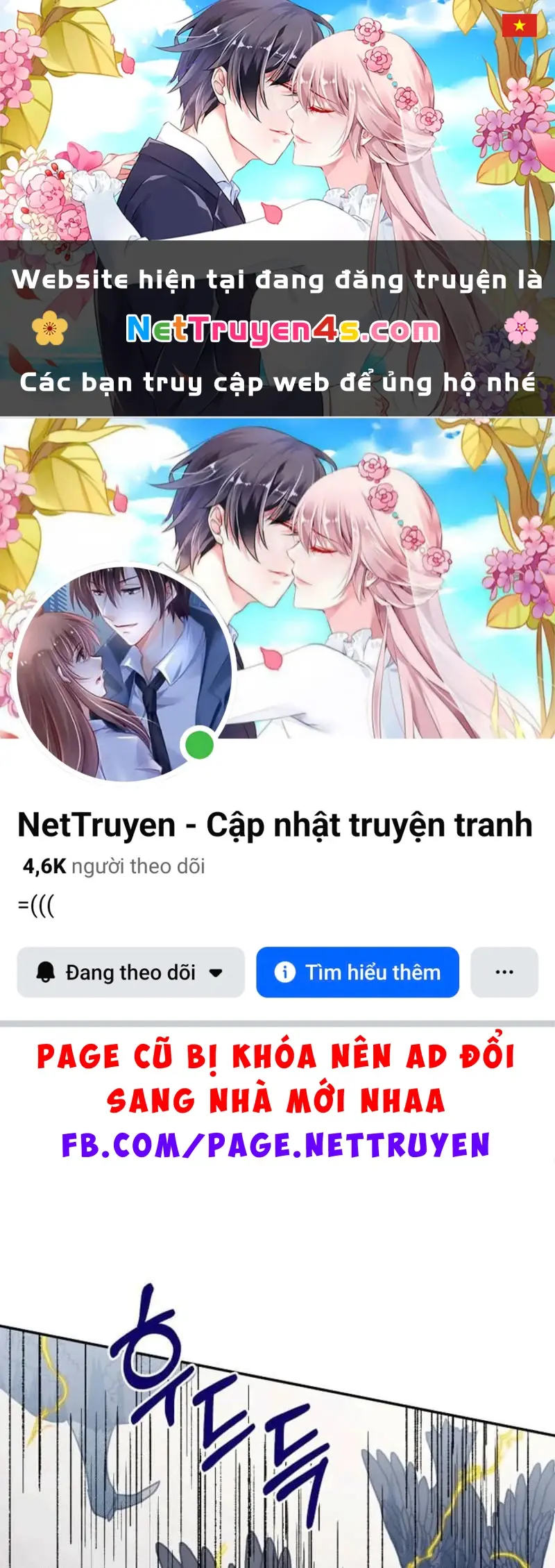 Nhật Ký Thuần Hóa Của Linh Sư Cấp S Chapter 49 - Trang 2