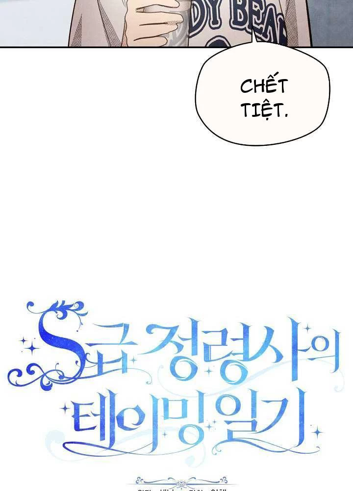 Nhật Ký Thuần Hóa Của Linh Sư Cấp S Chapter 5 - Trang 10