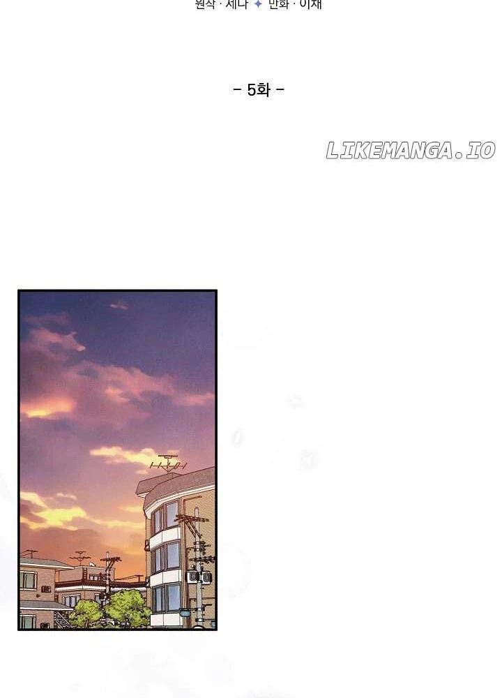 Nhật Ký Thuần Hóa Của Linh Sư Cấp S Chapter 5 - Trang 11