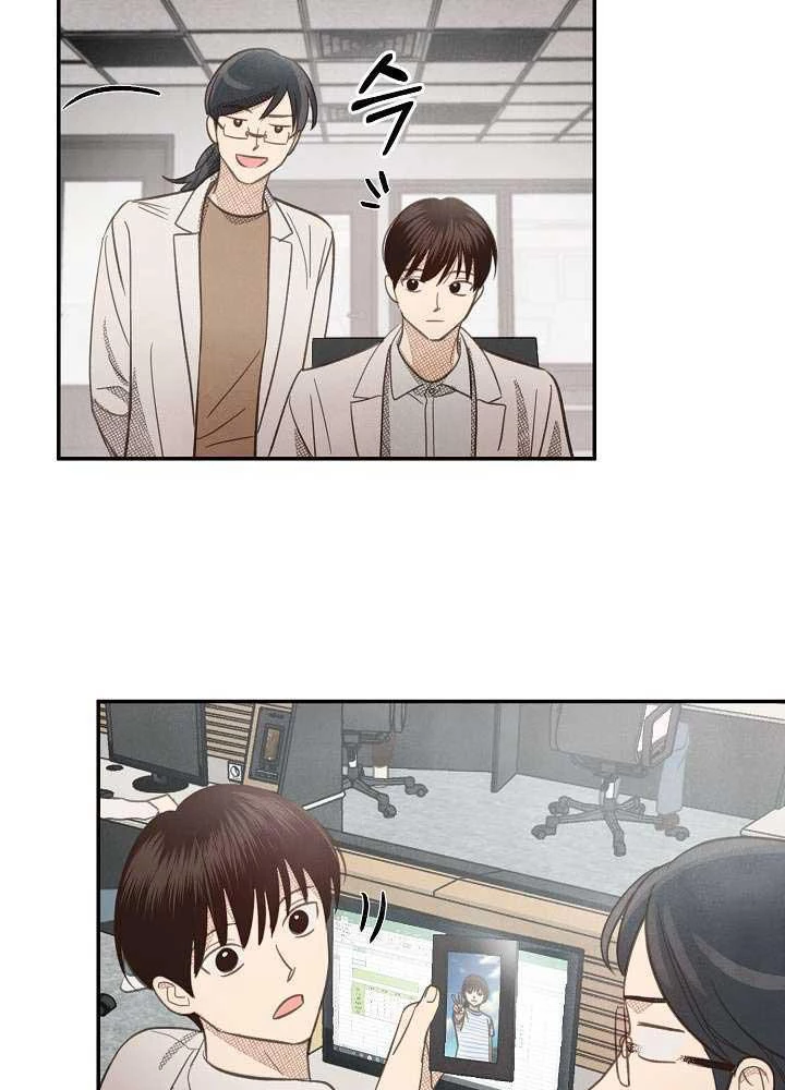 Nhật Ký Thuần Hóa Của Linh Sư Cấp S Chapter 5 - Trang 48