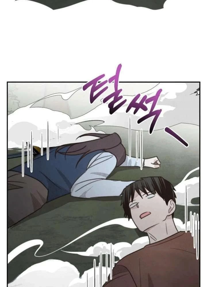 Nhật Ký Thuần Hóa Của Linh Sư Cấp S Chapter 52 - Trang 15