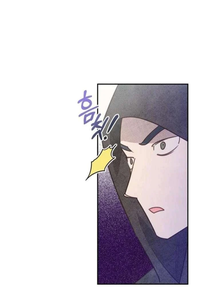 Nhật Ký Thuần Hóa Của Linh Sư Cấp S Chapter 52 - Trang 35