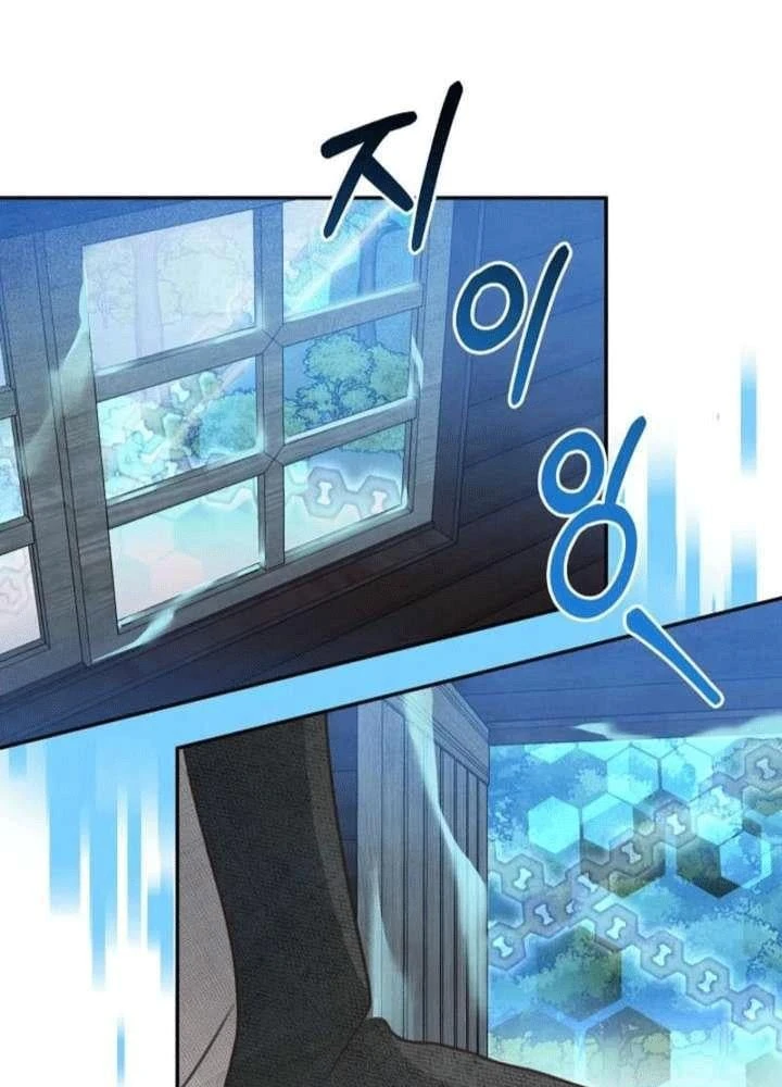 Nhật Ký Thuần Hóa Của Linh Sư Cấp S Chapter 52 - Trang 37