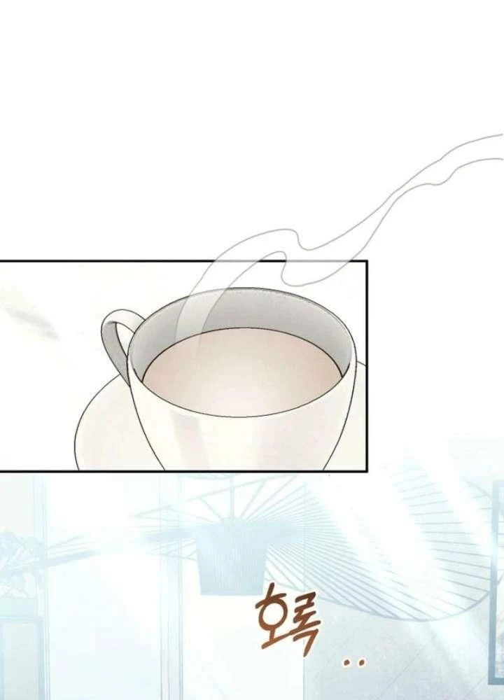 Nhật Ký Thuần Hóa Của Linh Sư Cấp S Chapter 53 - Trang 21