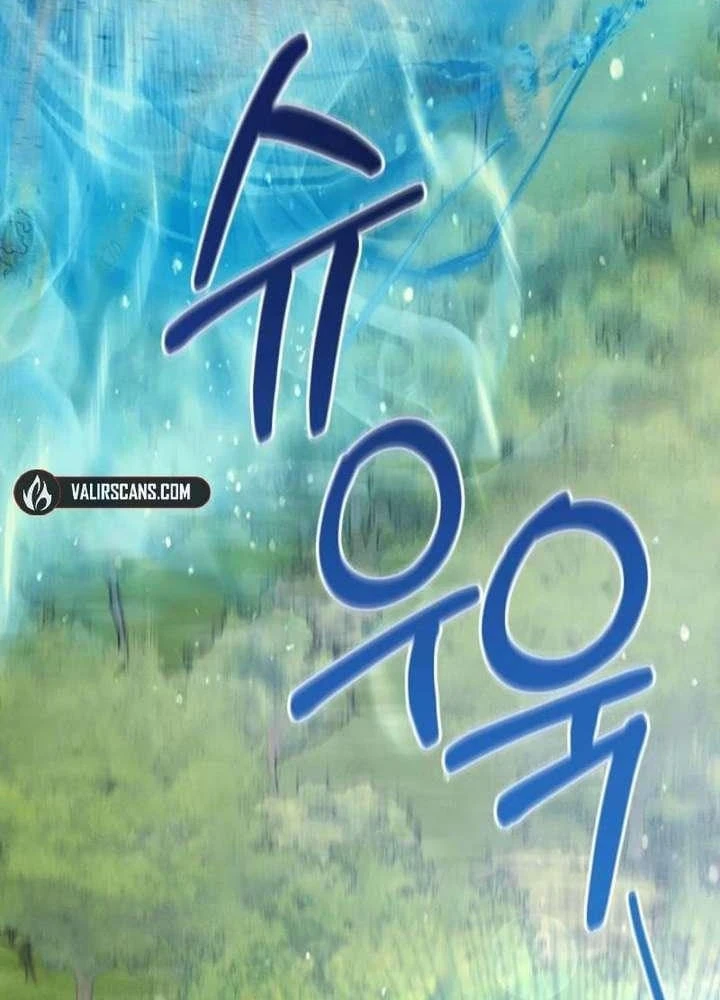 Nhật Ký Thuần Hóa Của Linh Sư Cấp S Chapter 54 - Trang 26