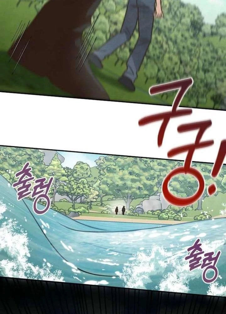 Nhật Ký Thuần Hóa Của Linh Sư Cấp S Chapter 54 - Trang 32