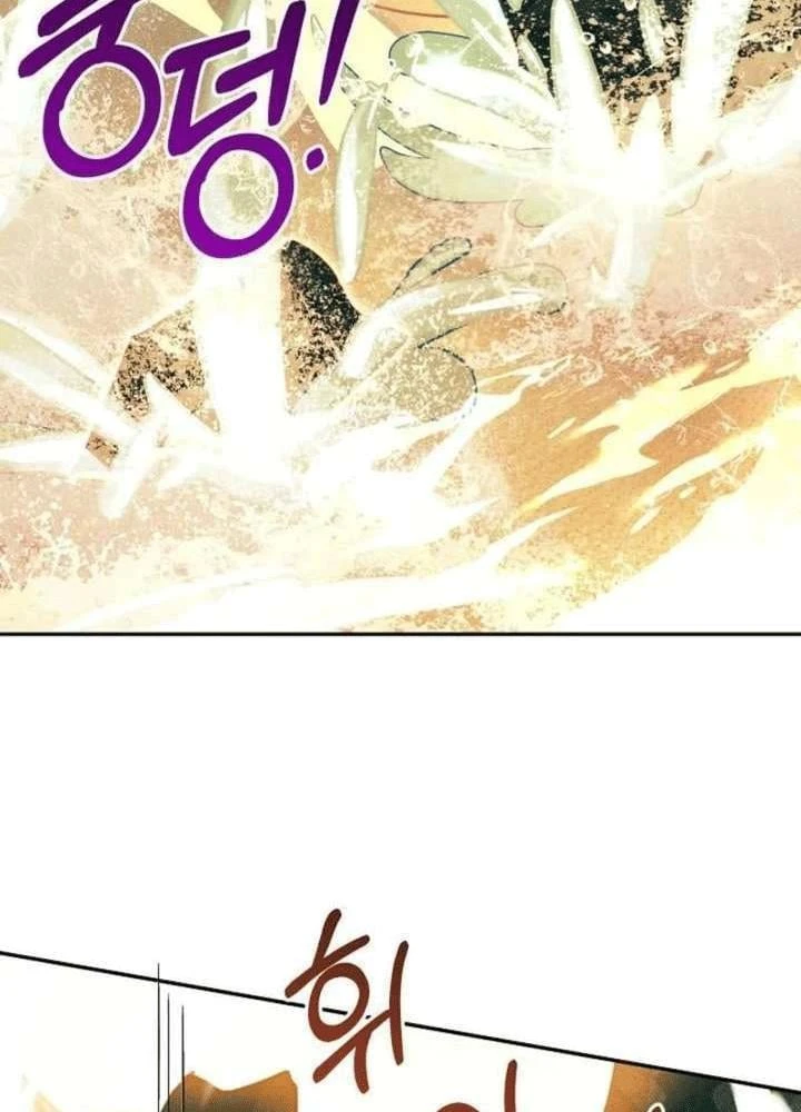 Nhật Ký Thuần Hóa Của Linh Sư Cấp S Chapter 55 - Trang 12
