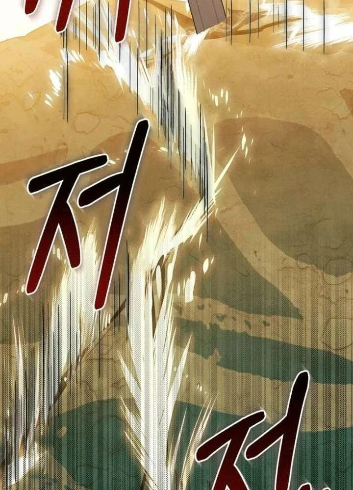 Nhật Ký Thuần Hóa Của Linh Sư Cấp S Chapter 55 - Trang 8