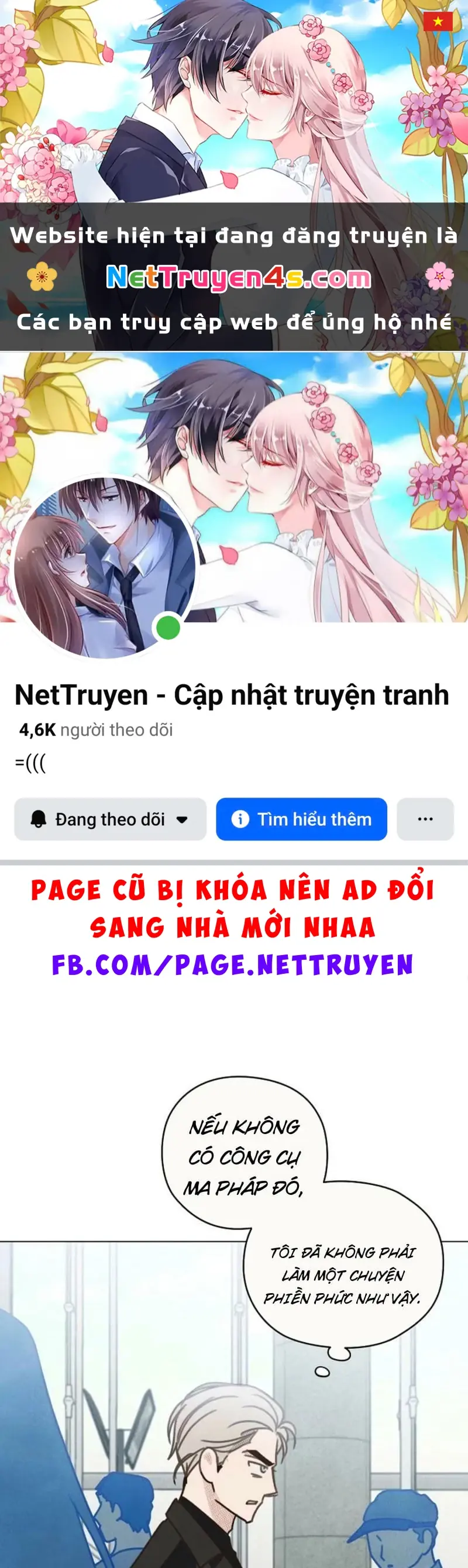Nhật Ký Thuần Hóa Của Linh Sư Cấp S Chapter 57 - Trang 2