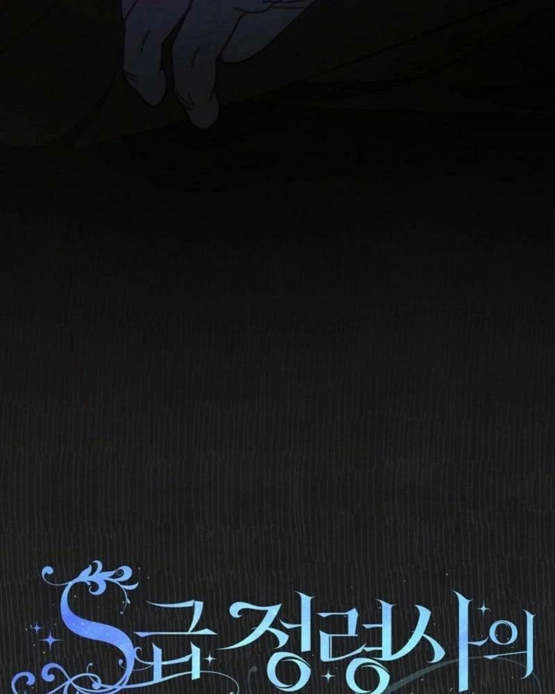 Nhật Ký Thuần Hóa Của Linh Sư Cấp S Chapter 57 - Trang 22